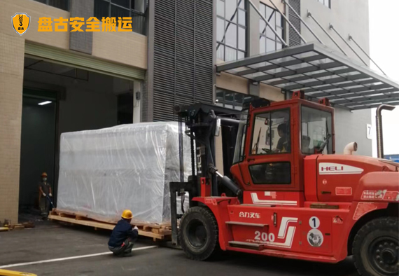 設(shè)備搬運