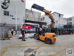 【設(shè)備搬運(yùn)】精密設(shè)備搬運(yùn)過(guò)程中需要注意的方面